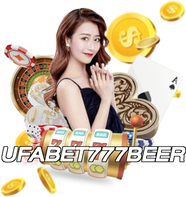 UFABET777BEER