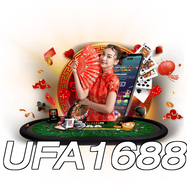 UFA1688
